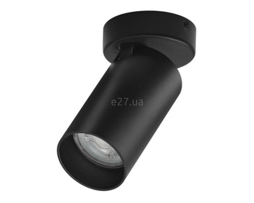 Спот Nova Luce 9030910 Oso