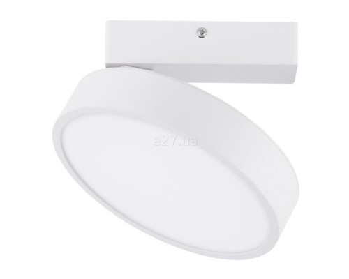 Спот Nova Luce 9058100 Perfect, 20 Вт, 1657 лм, 3000К