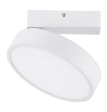 Спот Nova Luce 9058101 Perfect, 20 Вт, 1657 лм, 2700К-6000К