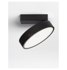 Спот Nova Luce 9058102 Perfect, 20 Вт, 1657 лм, 2700К-6000К