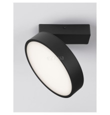 Спот Nova Luce 9058200 Perfect, 20 Вт, 1657 лм, 3000К