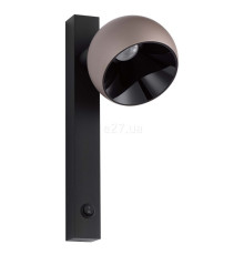 Спот Nova Luce 9088120 Lusa, 10 Вт, 644 лм, 3000К