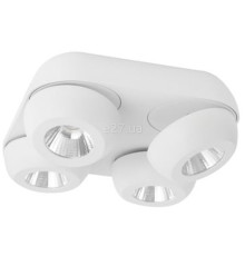 Спот Nova Luce 9105203 Gon, 5 Вт, 1600 лм, 3000K