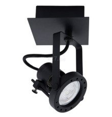 Спот Nova Luce 9155101 Salva