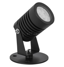Спот Nova Luce 9271491 Fend, 10 Вт, 742 лм, 3000K