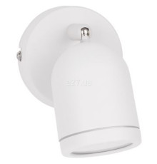 Спот Nova Luce 9555814 Orson