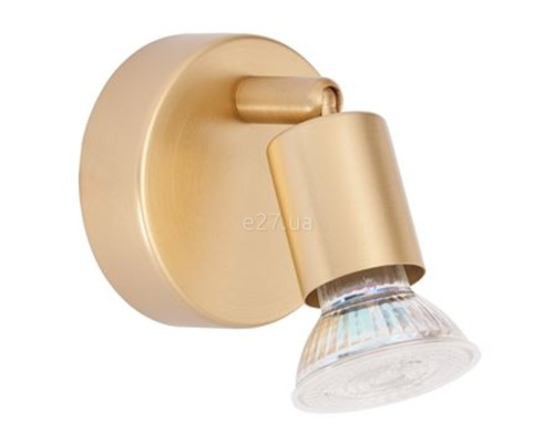 Спот Nova Luce 960001 Lup