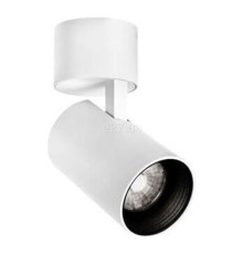 Спот Nova Luce 9720101 Miniair, 10 Вт, 900 лм, 3000К