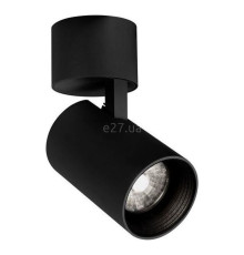 Спот Nova Luce 9720102 Miniair, 10 Вт, 900 лм, 3000К