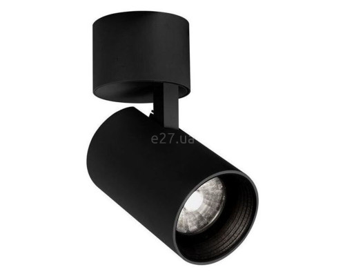 Спот Nova Luce 9720102 Miniair, 10 Вт, 900 лм, 3000К