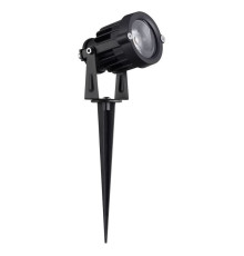 Спот Nova Luce 9844058 Quick, 10 Вт, 697 лм, 2700K