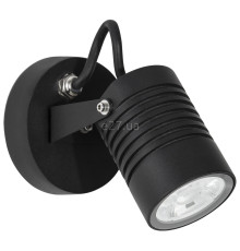Спот Nova Luce 9971452 Fend, 10 Вт, 742 лм, 3000K
