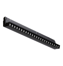 Магнітний трековий світильник Nowodvorski 10151 LVM Focus Out LED 15W, 15 Вт, 1300 лм, 3000K