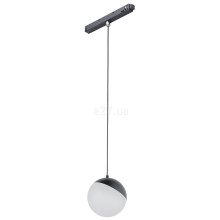 Магнітний трековий світильник Nowodvorski 10153 Lvm Lid Led 8W, 8 Вт, 650 лм, 3000K · Nowodvorski · nowodvorski-10153