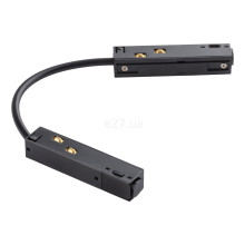 Гнучке з'єднання Nowodvorski 10166 Lvm Corner Conductive Module · Nowodvorski · nowodvorski-10166