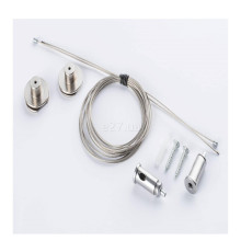 Тросовий підвіс Nowodvorski 10170 Lvm Track LVM Suspension Kit