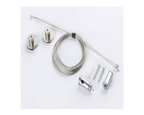 Тросовий підвіс Nowodvorski 10170 Lvm Track LVM Suspension Kit