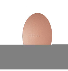 Настінний світильник Nowodvorski 10316 Ring LED S Copper, 7 Вт, 60 лм, 3000K
