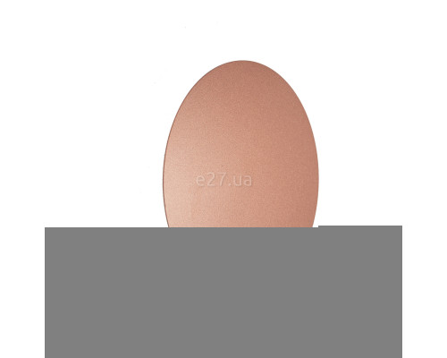 Настінний світильник Nowodvorski 10316 Ring LED S Copper, 7 Вт, 60 лм, 3000K
