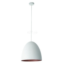 Підвісний світильник Nowodvorski 10323 Egg M White/Copper · Nowodvorski · nowodvorski-10323