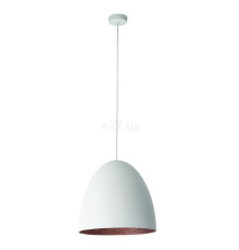 Підвісний світильник Nowodvorski 10323 Egg M White/Copper
