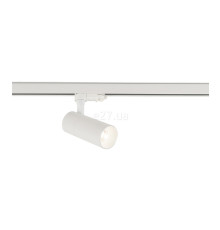 Трековий світильник Nowodvorski 10394 CTLS Tinos LED White, 20 Вт, 2000 лм, 4000K