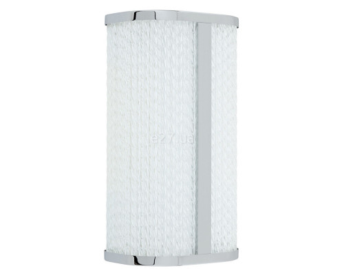 Підсвітка для дзеркала Nowodvorski 10729 Palmas LED, 15 Вт, 1000 лм, 4000K