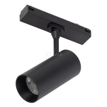 Магнітний трековий світильник Nowodvorski 11341 UT-LVM Spot LED 9w, 9 Вт, 850 лм, 4000K · Nowodvorski · nowodvorski-11341
