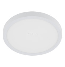 Точковий світильник Nowodvorski 11357 Multi LED White, 18 Вт, 1600 лм, 3000K-6000K