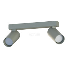 Спот Nowodvorski 11466 Fourty II Umbra Gray · Nowodvorski · nowodvorski-11466