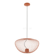 Підвісний світильник Nowodvorski 11495 Pumpkin M