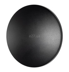 Настінний світильник Nowodvorski 11562 Aria LED S, 6 Вт, 370 лм, 3000К