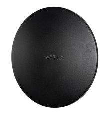 Настінний світильник Nowodvorski 11572 Aria LED XL, 15 Вт, 1100 лм, 3000K