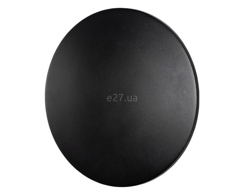 Настінний світильник Nowodvorski 11572 Aria LED XL, 15 Вт, 1100 лм, 3000K