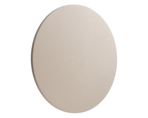 Настінний світильник Nowodvorski 11573 Aria LED XL, 15 Вт, 1100 лм, 3000K