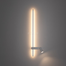 Бра Nowodvorski 11578 Easy LED Left White · Nowodvorski · nowodvorski-11578