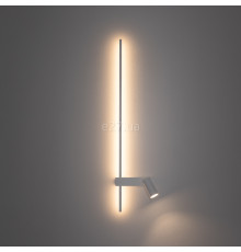 Бра Nowodvorski 11578 Easy LED Left White