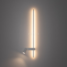Бра Nowodvorski 11580 Easy LED Right White · Nowodvorski · nowodvorski-11580