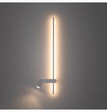 Бра Nowodvorski 11580 Easy LED Right White