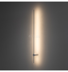 Бра Nowodvorski 11588 Saber LED L White, 16 Вт, 3000K