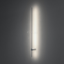 Бра Nowodvorski 11590 Saber LED L White, 16 Вт, 4000K · Nowodvorski · nowodvorski-11590