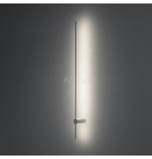 Бра Nowodvorski 11590 Saber LED L White, 16 Вт, 4000K