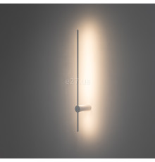Бра Nowodvorski 11591 Saber LED M White, 11 Вт, 3000K