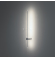 Бра Nowodvorski 11592 Saber LED M White, 11 Вт, 4000K