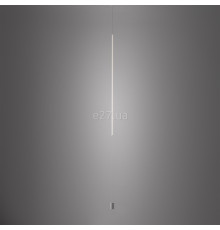 Світильник на розтяжці Nowodvorski 11607 Vertic LED White, 19 Вт, 4000K