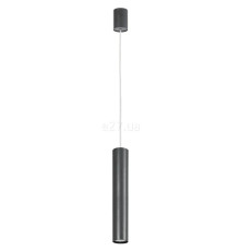 Підвісний світильник Nowodvorski 5456 Eye Graphite Eye L