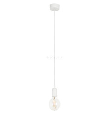 Підвісний світильник Nowodvorski 6403 Silicone White