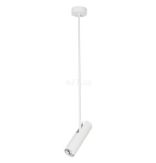 Спот Nowodvorski 6490 Eye White Super B