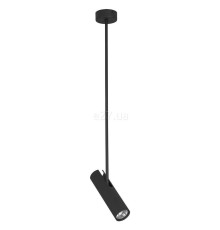Спот Nowodvorski 6503 Eye Black Eye Super B