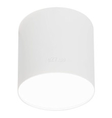 Точковий світильник Nowodvorski 6525 Point Plexi LED White M